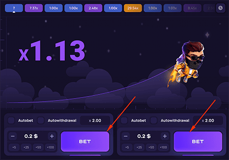 Как играть в Лаки Джет